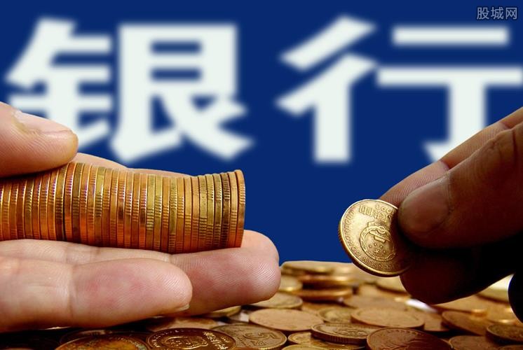 北京无抵押借钱